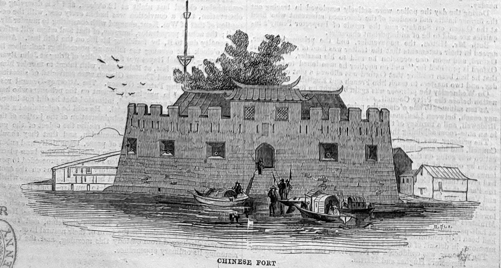 A chinese fort
